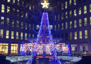 ぶちバケろ。ヴォルミネーション