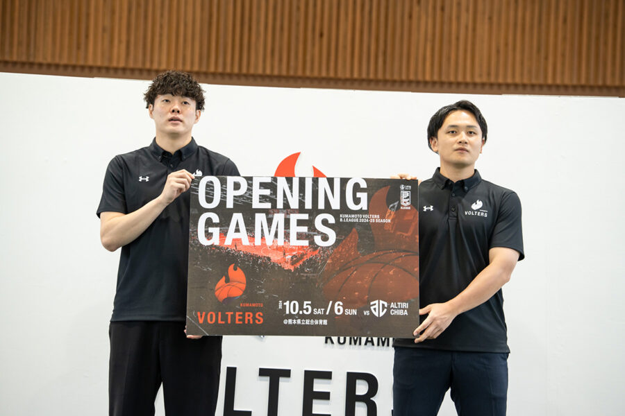 開幕戦